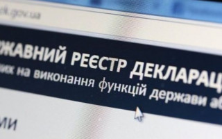 Подача декларацій працівниками патронатних служб за 2019 рік: роз’яснення НАЗК