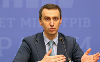 МОЗ назвало умову завершення карантину 24 квітня