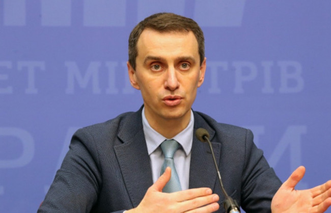 МОЗ назвало умову завершення карантину 24 квітня