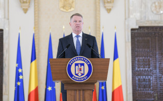 Надзвичайний стан в Румунії подовжено на місяць