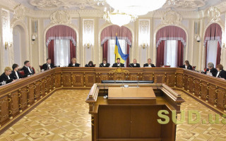 Відступ від висновків ВСУ та визначення юрисдикції справ: правові позиції ВП ВС