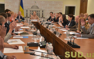 Комітет Ради розглядає законопроект про внесення змін до ЗУ «Про судоустрій і статус суддів»