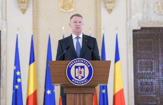 Надзвичайний стан в Румунії подовжено на місяць