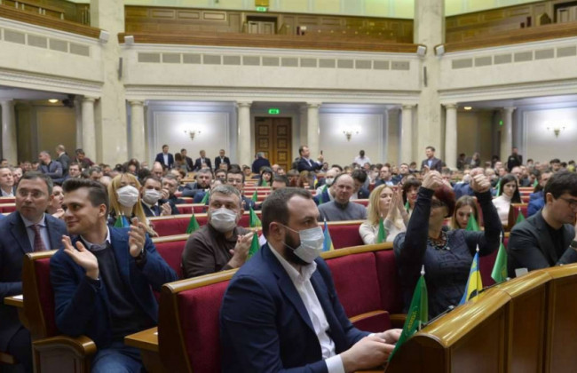 У «Слузі народу» назвали дату наступного засідання Верховної Ради