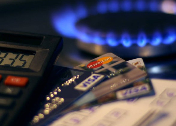 Раді пропонують списати борги населення за комунальні послуги