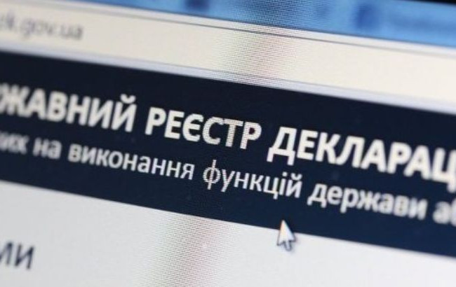 Подача декларацій працівниками патронатних служб за 2019 рік: роз’яснення НАЗК