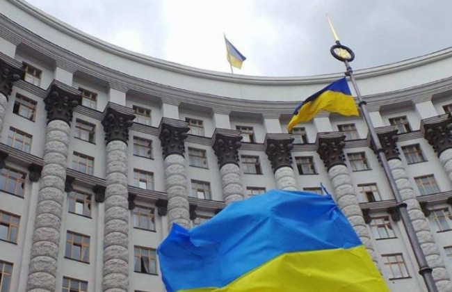 Кадрові перестановки: Кабмін прийняв низку рішень