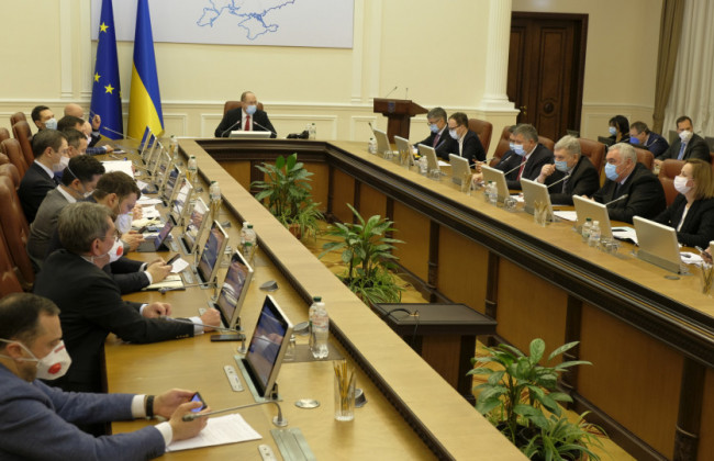 Доступні кредити 5-7-9:  Уряд змінив умови кредитування