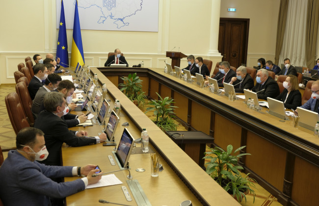 Кабмін розглядає питання щодо надання підтримки малому бізнесу, трансляція