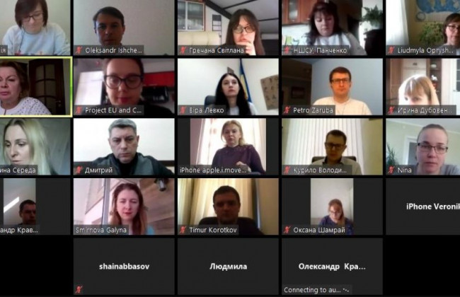 Вперше в Україні: тренінг для суддів проходить через Zoom