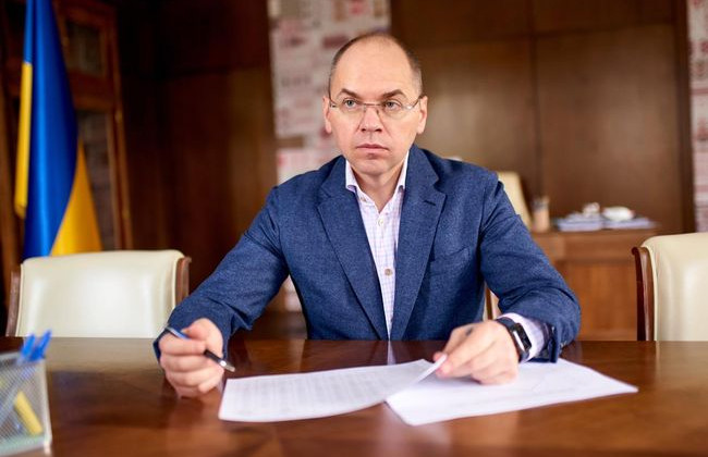 Ситуація з протидією поширенню коронавірусу: голова МОЗ дає брифінг