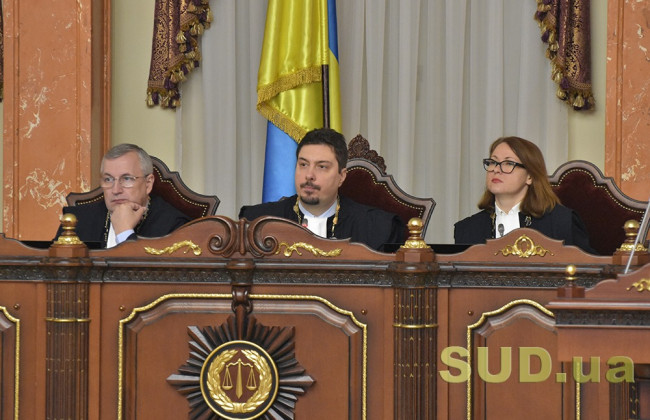 Семь судей Большой Палаты ВС написали особые мнения по делу кандидатов в судьи