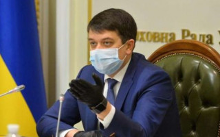 Разумков підписав розпорядження про скликання позачергового пленарного засідання Ради