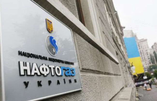 Кризис в энергетической сфере: глава «Нафтогаза» обратился к Денису Шмыгалю