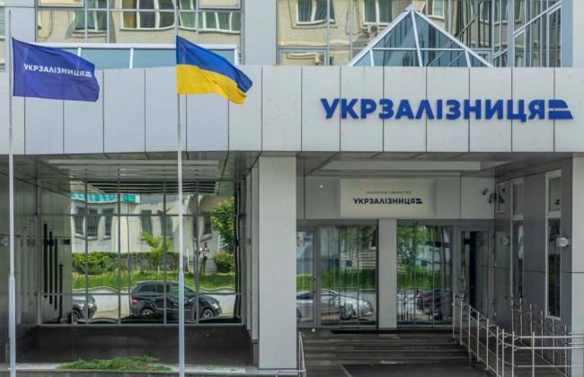 Не виправдав довіри: Кабмін змінив керівника Укрзалізниці