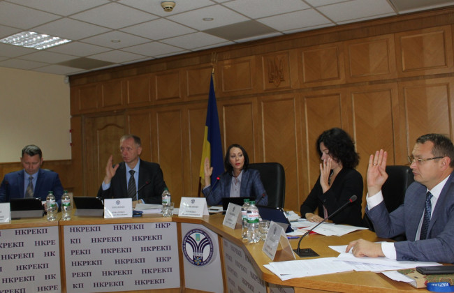 Засідання Нацкомісії, що здійснює державне регулювання у сферах енергетики та комунальних послуг: порядок денний