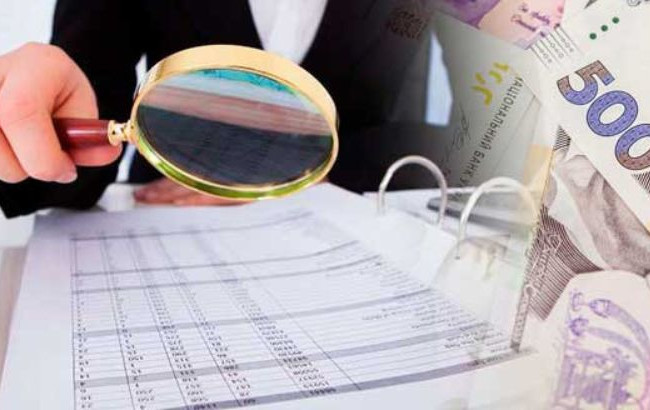 Депутатів Ради просять відстрочити набрання чинності Закону про фінмоніторинг