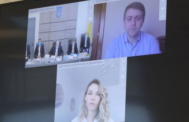 Вперше та за новою процедурою: КАС ВС провів судове засідання у режимі відеоконференції
