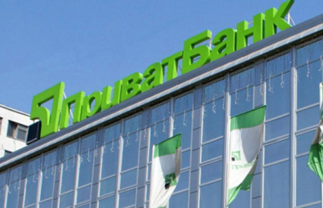 Апеляційний суд залишив без змін вирок щодо Приватбанку і Суркісів: Денис Малюська відреагував на «зраду»