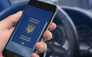 Паспорт у смартфоні: Кабмін узаконив електронний документ