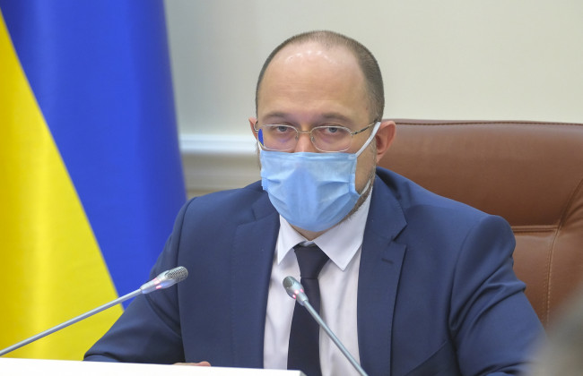 Альтернатива державним судам: що передбачив уряд Дениса Шмигаля у своїй програмі