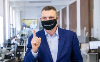 Київ в умовах стрімкого поширення коронавірусу: брифінг Кличко, трансляція