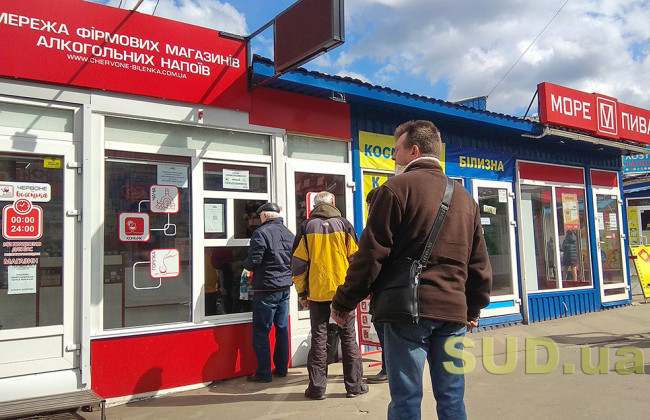 В ВОЗ придумали, как уменьшить употребление алкоголя среди европейцев