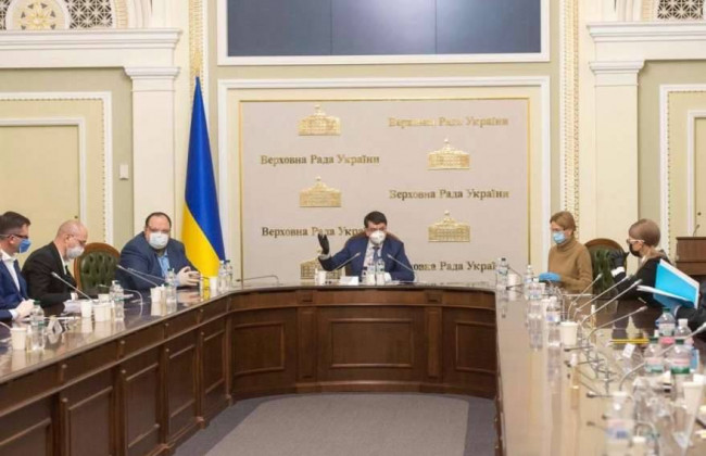 Особая процедура: как парламент собирается упростить себе работу