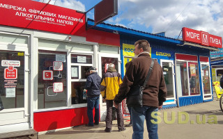 В ВОЗ придумали, как уменьшить употребление алкоголя среди европейцев