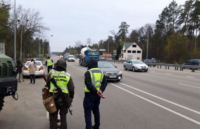 Блокпосты для измерения температуры в Киеве: появились подробности и фото