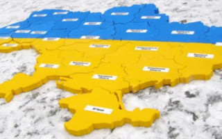 Адмінцентри територіальних громад визначатиме Кабмін: прийнято закон