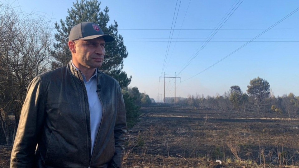 Работают более 1000 спасателей: Кличко сообщил детали пожара в Чернобыльской зоне