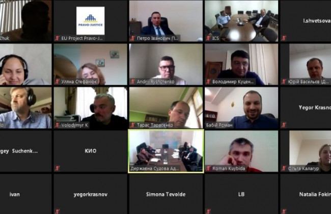 «Монополія» лише однієї програми для проведення відеоконференцій в судах недопустима: що обговорювали на засіданні робочої групи Комітету
