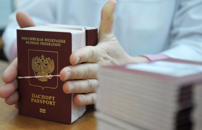 Жителей ОРДЛО освободили от пошлин за получение российского паспорта