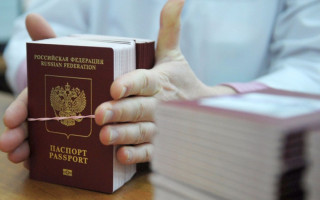 Жителей ОРДЛО освободили от пошлин за получение российского паспорта