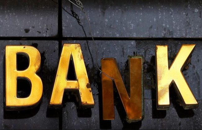 Комітет Ради займеться законопроектом про банки