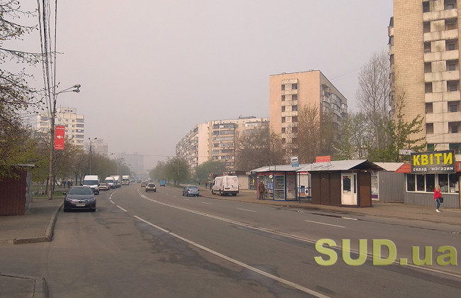 Пасхальные приготовления в дыму и самоизоляции — как живет Киев во время карантина 18 апреля, фото