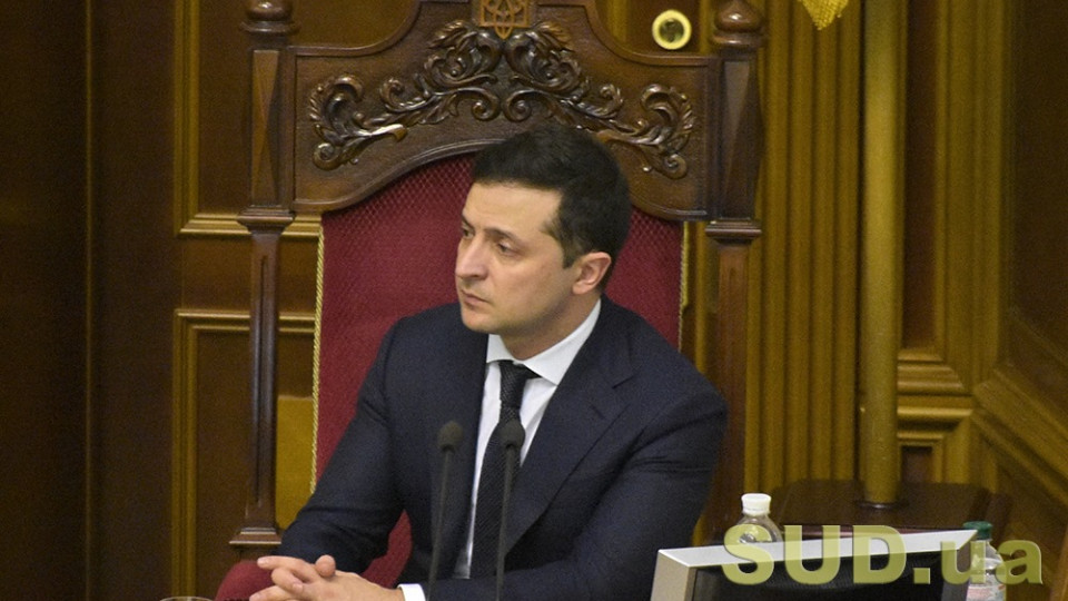 Спалаху недовіри до влади не буде: Зеленський впевнений, що на нього покладають надії українці