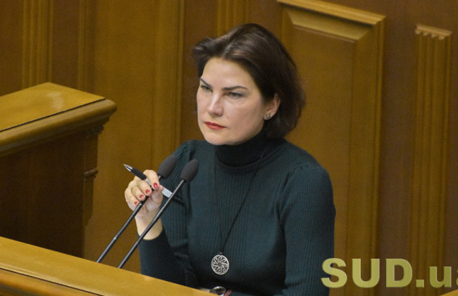 Ирина Венедиктова: мы не сможем выиграть в судебных спорах по итогам собеседований с прокурорами