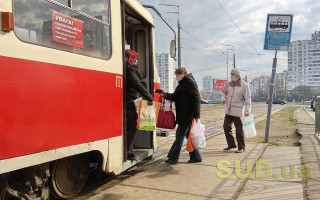 Когда закончится карантин в Киеве: в Госпотребслужбе сделали заявление