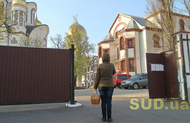 Понад 13 500 храмів провели Великоднє богослужіння: Зеленський прокоментував порушення