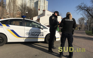 В храмы пришли 130 000 украинцев: в полиции сообщили о количестве нарушений карантина