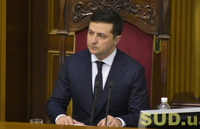 Як Президент пропонує судам розглядати клопотання про надання дозволу на проведення контррозвідувальних заходів