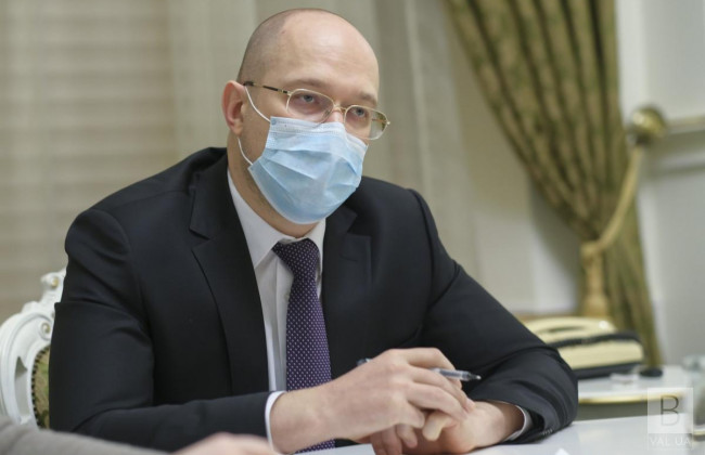 Шмигаль розповів Зеленському, коли закінчувати карантин