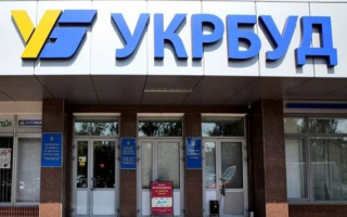 Справа екс-директора «Укрбуду»: САП наполягає на арешті Микитася