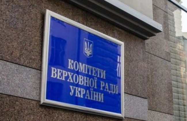 Комітет Ради ухвалив рішення по закону про в’їзд іноземців з країн, де є спалах COVID-19