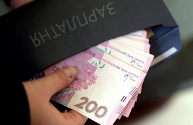 Сколько будут получать госслужащие после реформирования оплаты труда: разъяснение Кабмина