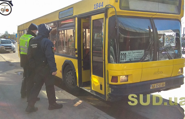 Коли Уряд відновить роботу громадського транспорту: Владислав Криклій назвав строк