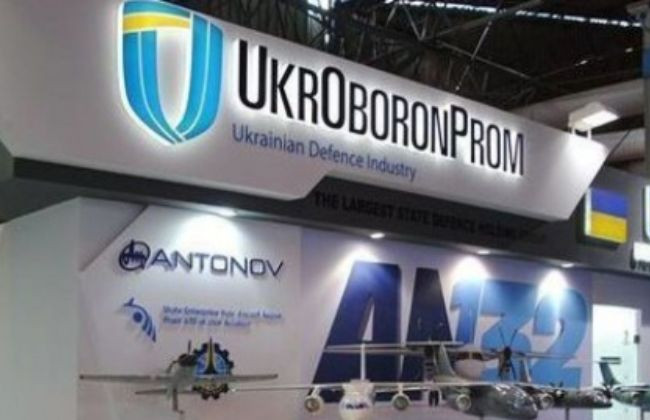 Депутатам пропонують заборонити іноземцям керувати оборонними підприємствами