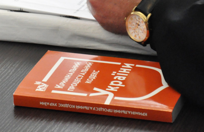 Зміни до КПК щодо судового контролю на час карантину: Зеленський підписав закон